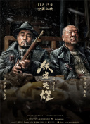 国产精品每日更新